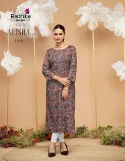 Radhika Lifestyle   ALISHA  VOL 3